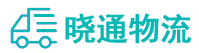 长沙到合山市物流公司